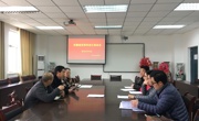 数学科学学院召开2017年安徽省“双优生”推选会