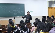 华东师范大学詹兴致教授应邀到数学科学学院讲学