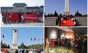 数学科学学院组织师生党员赴双堆烈士陵园开展主题党日活动