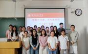 学院研究生成功举办笔墨宁书香，书写展师风“三字”比赛