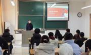 校长张焕明为数学与统计学院学生上思政课