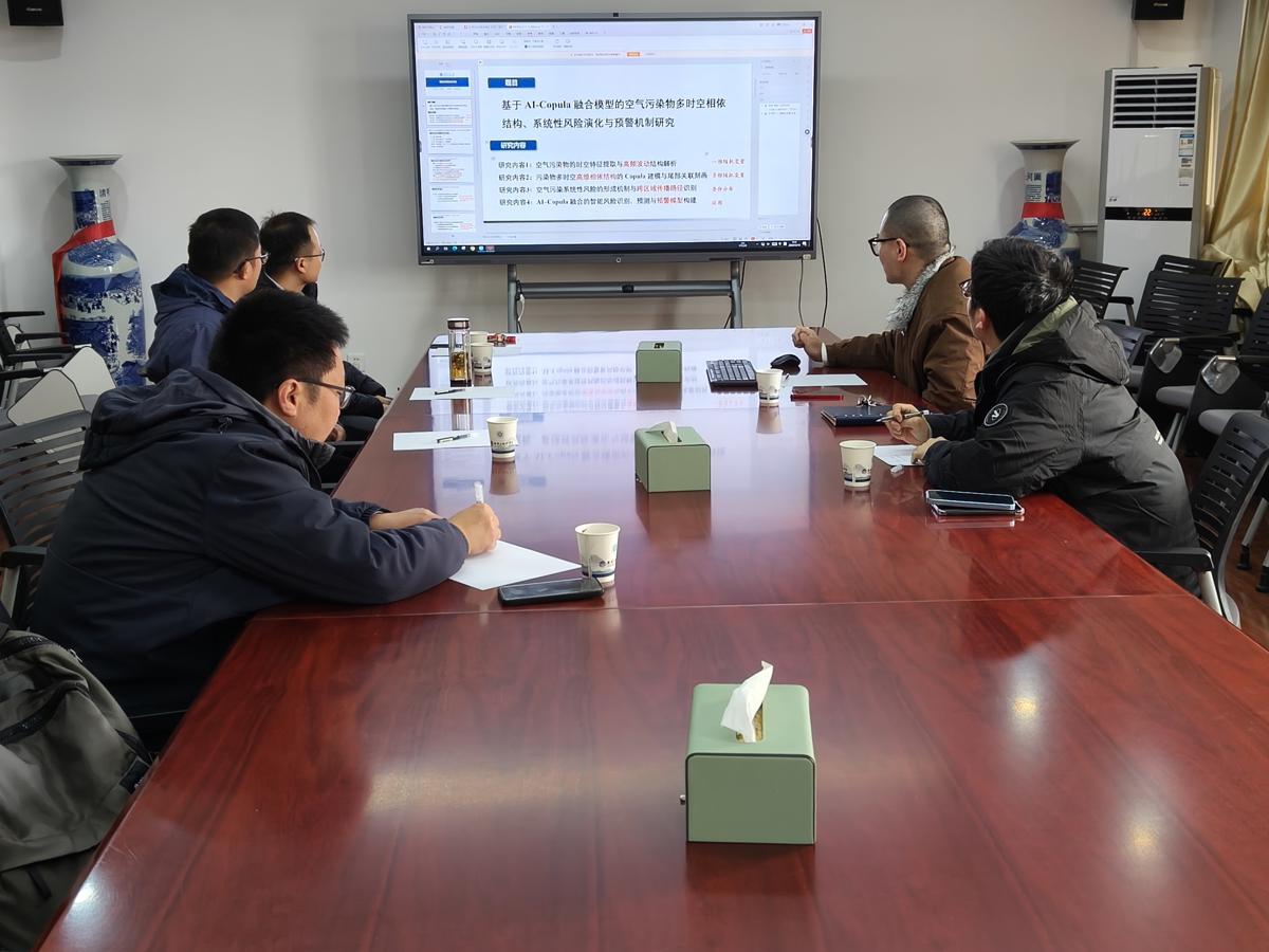 c08834e5c7ce4d489b276748946fd108.png c08834e5c7ce4d489b276748946fd108.png