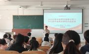 学院成功举办全国大学生数学建模竞赛淮北师范大学2025年校内选拔赛
