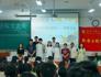 数学与统计学院开展2022级考研经验同辈交流会