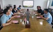 学院赴安徽师范大学调研