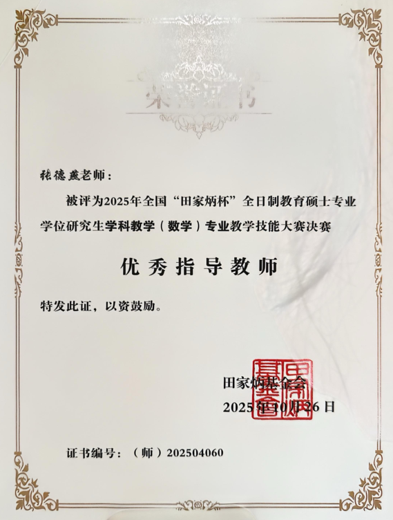 a16c367b6b874ed397c1b9a47e96c18a.png a16c367b6b874ed397c1b9a47e96c18a.png