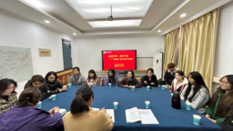 学院召开“数韵华章 族彩飞扬”2025级少数民族学生座谈会