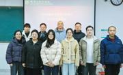 学院2026届数学专业硕士研究生学位论文预答辩顺利举行