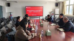 数学与统计学院与国家统计局淮北调查队举行座谈会