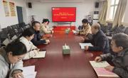 数学与统计学院党委召开树立和践行正确政绩观学习教育部署会