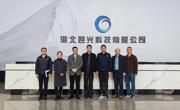 数学与统计学院开展“访企拓岗促就业”专项行动