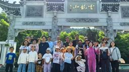数学与统计学院工会组织春游活动