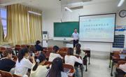 安徽师范大学数学与统计学院来我院开展研究生招生宣讲