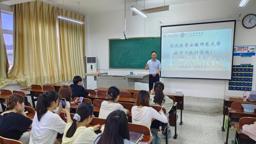 安徽师范大学数学与统计学院来我院开展研究生招生宣讲