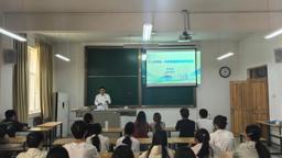 校长张焕明为数学与统计学院学生上思政课