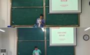 2023级卓越数学教师实验班举办安全知识演讲比赛