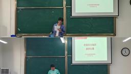 2023级卓越数学教师实验班举办安全知识演讲比赛