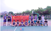 数学与统计学院成功举办毕业班师生友谊篮球赛