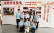 学好普通话是每个中国人的事——七旬老党员尼加提·依明的半生坚守