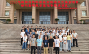 国家自然科学基金数学天元基金资助项目“编码密码数学基础专题讲习班”在我校顺利开班