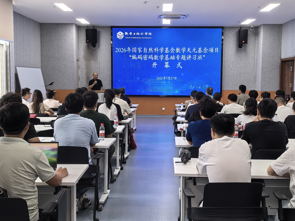 e470a1b452e94b929624a85d529c1082.png e470a1b452e94b929624a85d529c1082.png