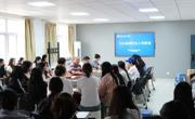 数学与统计学院举行2026级研究生新生入学教育大会