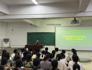 数学与统计学院举行2026级新生开学典礼暨入学教育大会
