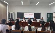 学院2024级学科教学（数学）专业硕士生参加实践对接会