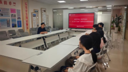 学院关工委召开“银发守初心 助学伴成长”学业帮扶座谈会