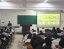 2008届校友董永光应邀到学院作专题讲座